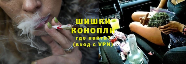 мефедрон VHQ Липки