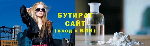 мефедрон VHQ Липки