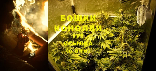 mdma Горнозаводск