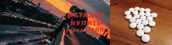 герыч Лихославль