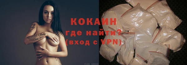 ECSTASY Магадан