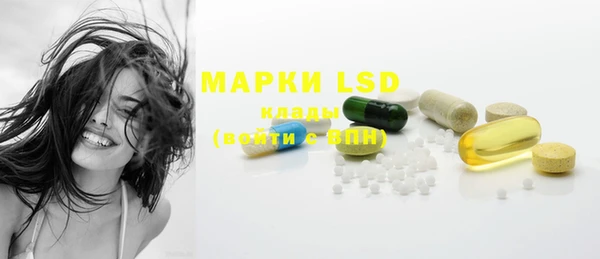 мефедрон Майский