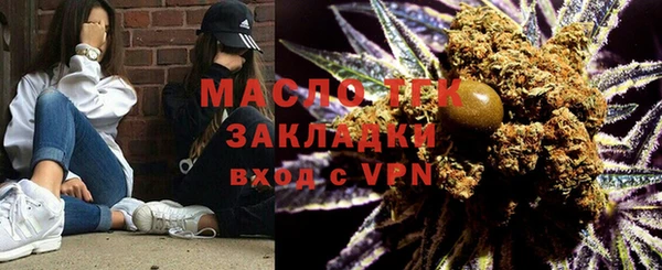 ECSTASY Магадан