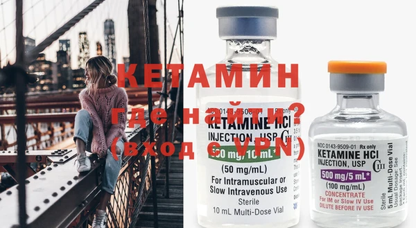 дистиллят марихуана Лиски