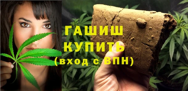 ECSTASY Магадан