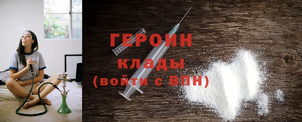мефедрон Майский