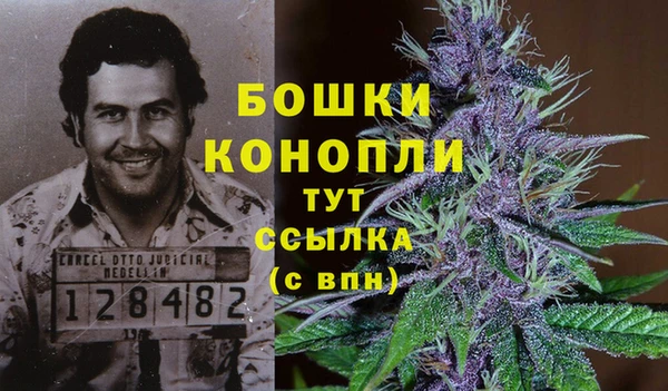 мефедрон Майский