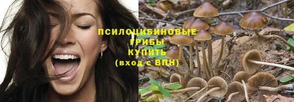 мефедрон VHQ Липки
