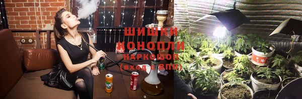 дистиллят марихуана Лиски