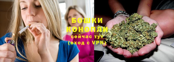 мефедрон Майский