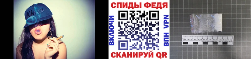 hydra сайт  Мышкин  МЕТАМФЕТАМИН кристалл  купить наркотики сайты 