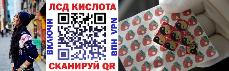 Наркотические марки 1500мкг  Мышкин 